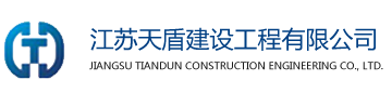 驕陽網